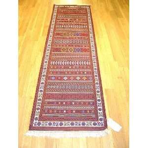    2x8 Hand Knotted Soumak Persian Rug   80x23