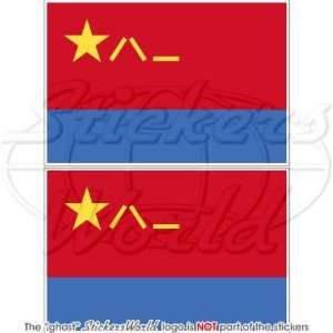  CHINA Chinese AirForce PLAAF Flag 3 (75mm) Vinyl Bumper 