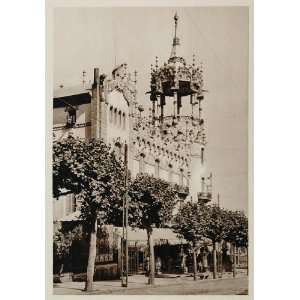  1928 Hotel Barcelona Spain Architecture Photogravure 