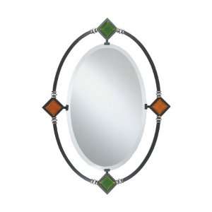  Quoizel Mirror QR787 Black Patina w/Silver Highlights 