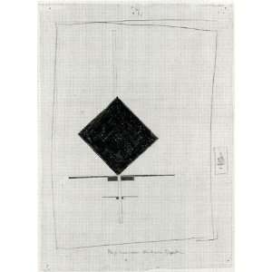  Hand Made Oil Reproduction   Kasimir Malevich (Kazimir 