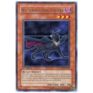 Yugioh Gx   Jaden Yuki 2 Rare Single Card   NEO Spacian Dark Panther 