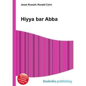  Hiyya bar Abba Ronald Cohn Jesse Russell Books