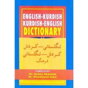   Kurdish (Sorani) English Dictionary [Hardcover] S. Abdullah Books