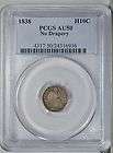 1838 Seated 1/2 dime, No Drapery, PCGS AU50