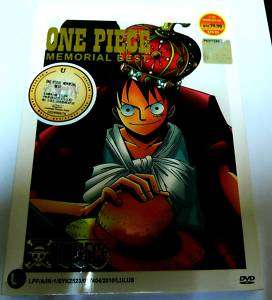One Piece Memorial Best 2CD+1DVD OST Collection Boxset  