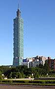 Taipei 101 , formerly the worlds tallest skyscraper, was the first to 
