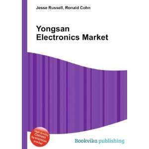  Yongsan Electronics Market Ronald Cohn Jesse Russell 