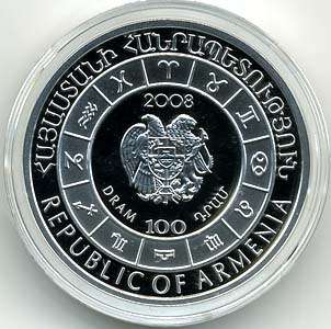 Armenian Silver Proof Coin Cancer Armenia Coins Zodiac  