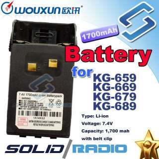 WOUXUN 1.7A battery for KG 669 KG 689 KG 679 KGUVD1P  