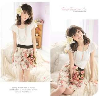 Graceful Romantic Floral New Skirt Apricot  