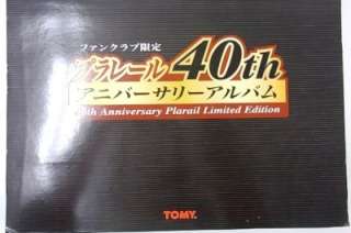 Tomy Tomica Thomas Plarail 40th Anniversary 5 Train Limited Edition 