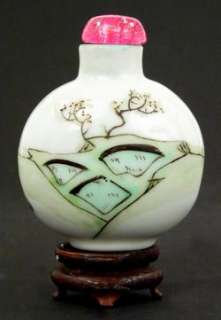 Antique Chinese Porcelain JiaQing Snuff Bottle 1820  