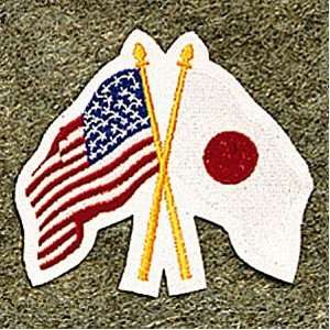  USA America / Japan Crossed Flags Patch Beauty