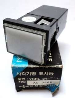 YONG SUNG YSRL34 T38A RECTANGLE LAMP AC 380V 6.3V 1W  