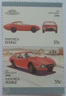 Auto 100 Car Stamps 1967 TOYOTA 2000 GT Collectors  