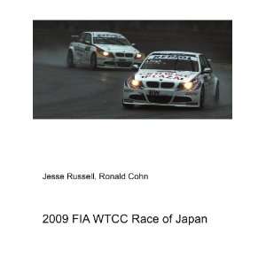  2009 FIA WTCC Race of Japan Ronald Cohn Jesse Russell 
