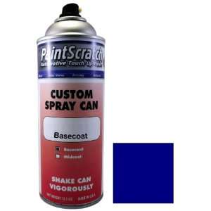   Up Paint for 1990 Toyota Land Cruiser (color code 8B2) and Clearcoat