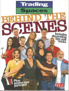 TRADING SPACES~BEHIND THE SCENES~PB BOOK~2003~TV  
