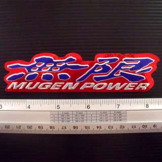 MUGEN POWER Car Racing Sticker Reflect Emblem 1x5 RBE  