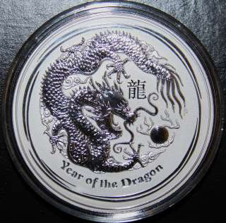 2012 1 Kilo (32.15 oz) Silver Perth Mint Year of the Dragon Coin Brand 