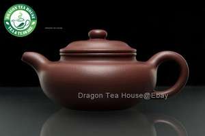 Archaism * Tang Xuan Wu Yixing Zisha Clay Teapot 350ml  