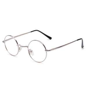  Abaza eyeglasses (Silver)