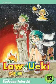   The Law of Ueki, Volume 14 by Tsubasa Fukuchi, VIZ 