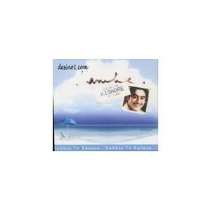  Lamhe   Kishore ( 2 Cd) 