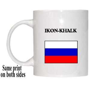  Russia   IKON KHALK Mug 