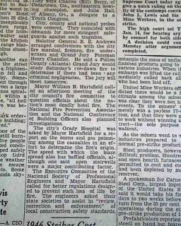WINECOFF HOTEL FIRE Disaster Atlanta GA probe opened 1946 Newspaper 