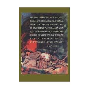  A Marines Poem 12x18 Giclee on canvas