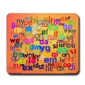  Two Letter Words Za Mousepad by 