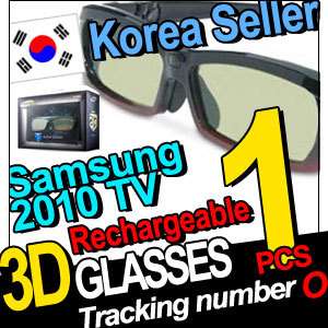 SAMSUNG SSG 2200AR Rechargeable 3D Glasses 2010 TV 1 EA  