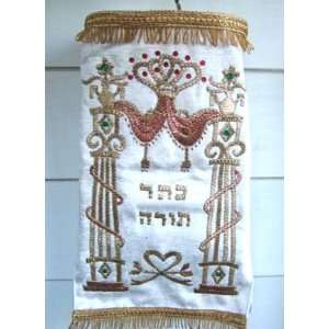  Kesser Design Torah Mantle Green 