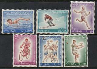 Lebanon 1964 Sports VF MNH (415 7, C385 7)  
