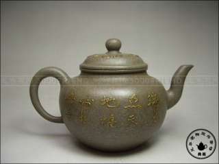 5000friend Ultra Rare Yixing Zisha Pottery Old Teapot  
