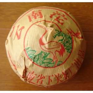  2005 Xiaguan Crane Label Ripe Pu erh Tea Tuo   250 Grams 