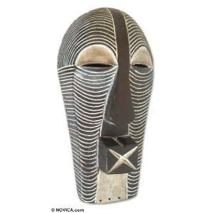  Congolese wood African mask, Kind Neighbor