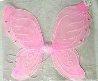 Girls Butterfly Wings Halloween Dance Costumes Fairy 5  
