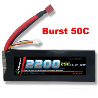 4S RC Battery 25C 50C 2200mAh 14.8V High Discharg LiPo  