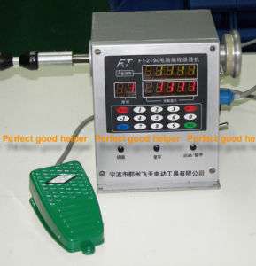 Motorized coil winding machine with LED Count  