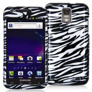 Decoro Samsung Galaxy S II Skyrocket i727 Silver Zebra Print Premium 