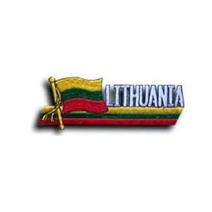  Lithuania   Country Flag Patch Patio, Lawn & Garden