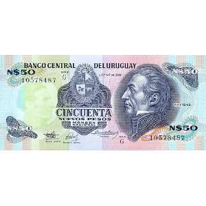  Uruguay ND (1989) 50 Nuevos Pesos, Series G, Pick 61A 