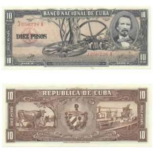  Cuba 1960 10 Pesos, Pick 88c 