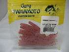 Gary YAMAMOTO. 3.5 KUT TAIL WORM. #218 CHAMPAGNE W/BLK