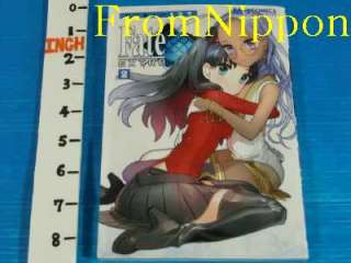 Fate/Extra Magi Cu 4koma vol.2 Manga Japan book 2010 TYPE MOON COMIC 