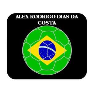  Alex Rodrigo Dias da Costa (Brazil) Soccer Mouse Pad 