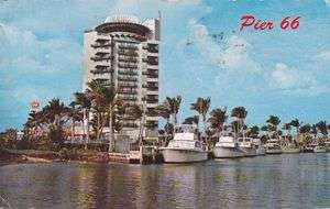 Pier 66 Motor Hotel Fort Lauderdale FL photo postcard  